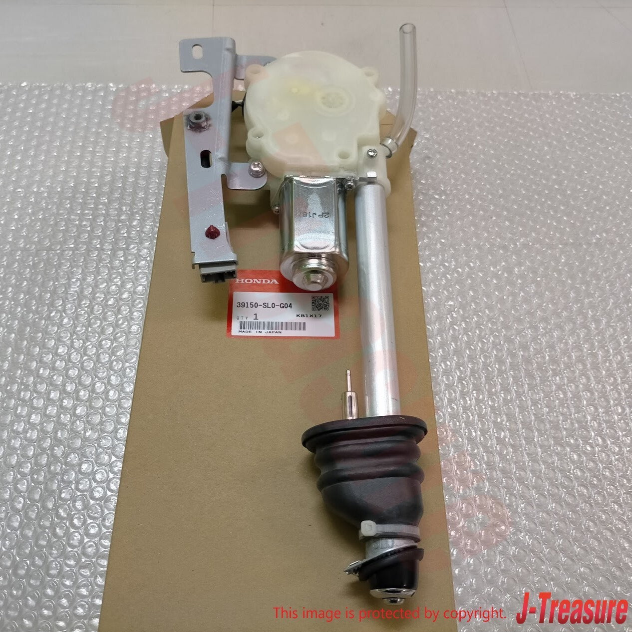 HONDA ACURA NSX NA 91-05 Genuine Auto Radio Antenna Assy Motor 39150-SL0-033 OEM