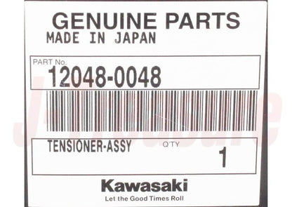 KAWASAKI NINJA ZX-14 ZX1400 '06-11 Genuine Chain & Guide & Tensioner Set OEM