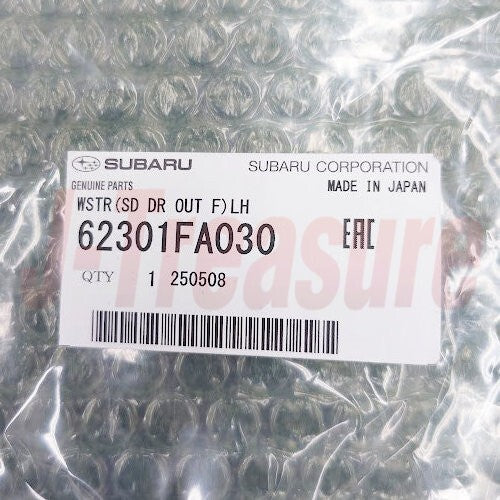 SUBARU IMPREZA GC GF 93-01 Genuine F/Door Out Weather Strip RH & LH Set OEM