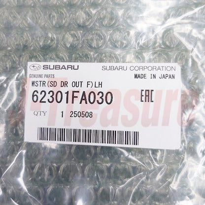 SUBARU IMPREZA GC GF 93-01 Genuine F/Door Out Weather Strip RH & LH Set OEM