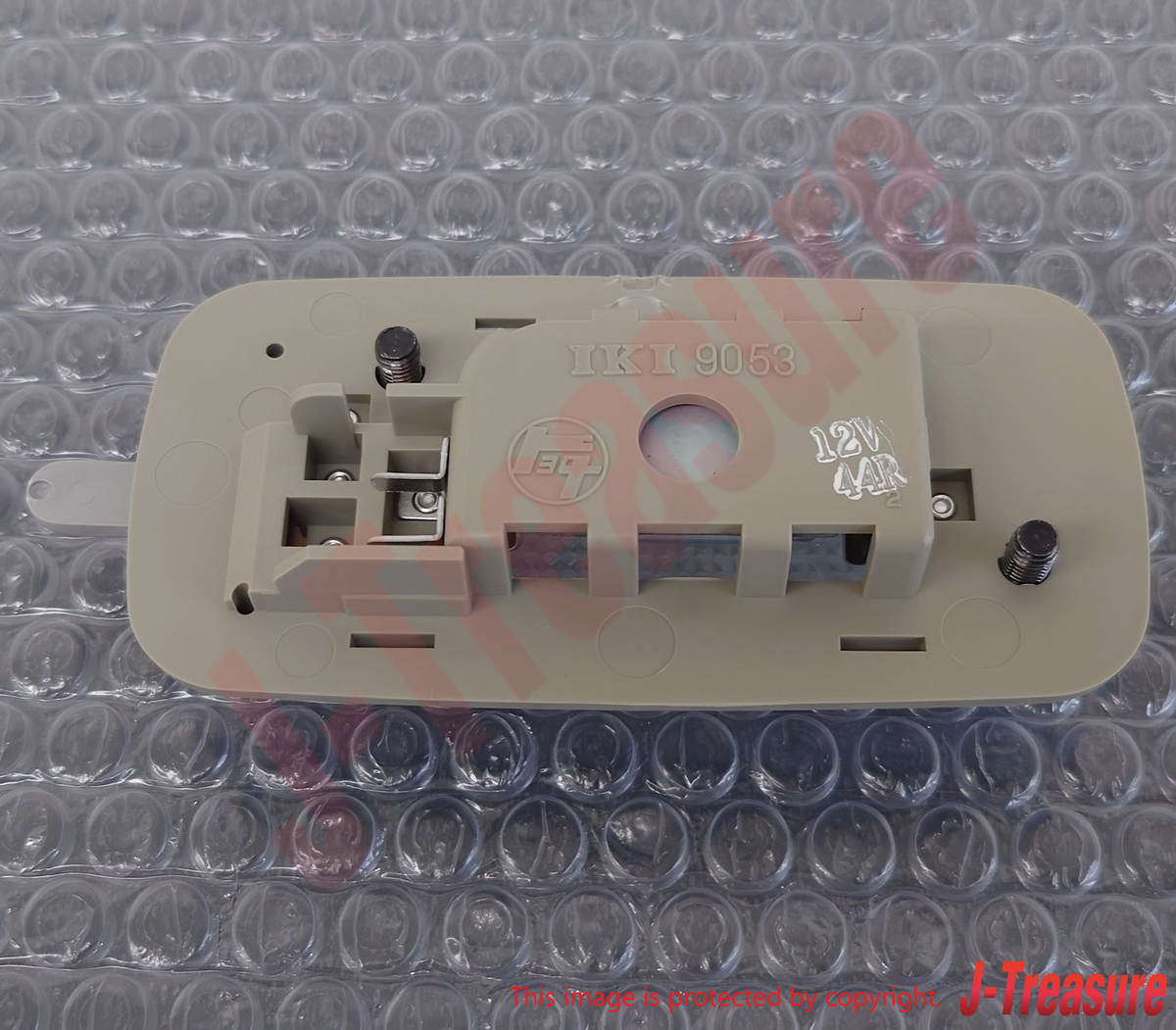 TOYOTA LAND CRUISER FZJ80L 91-96 Genuine Room Lamp Assy No.2 81240-95704-B1 OEM