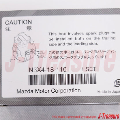 MAZDA RX-7 FD3S 86-88 Genuine Spark Plug Set N3X4-18-110 "BUR7EQx2,BUR9EQx2" OEM