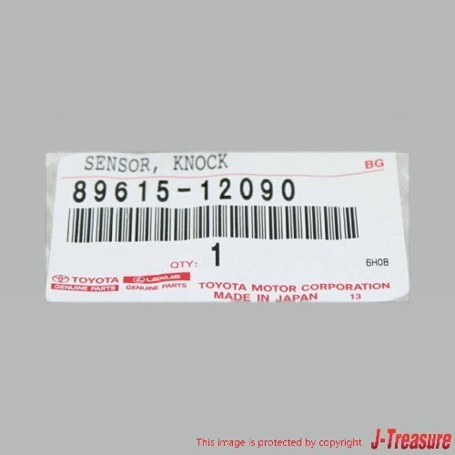 TOYOTA LEXUS RX300 MCU1# 99-03 Genuine Knock Control Sensor 89615-12090 OEM