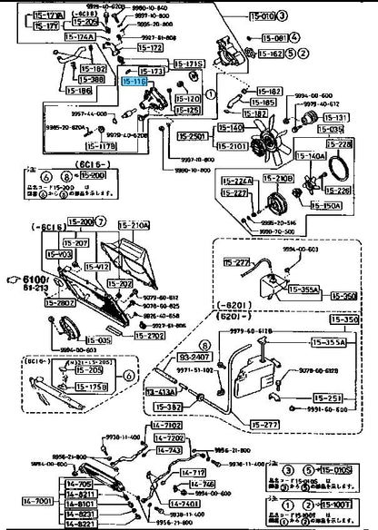 MAZDA RX-7 FC3C 1986-1988 Genuine Water Pump Gasket N3Y3-15-116 OEM