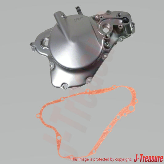 SUZUKI RM85 2002-2009 2012 2015-2023 Genuine Clutch Cover & Gasket Set OEM