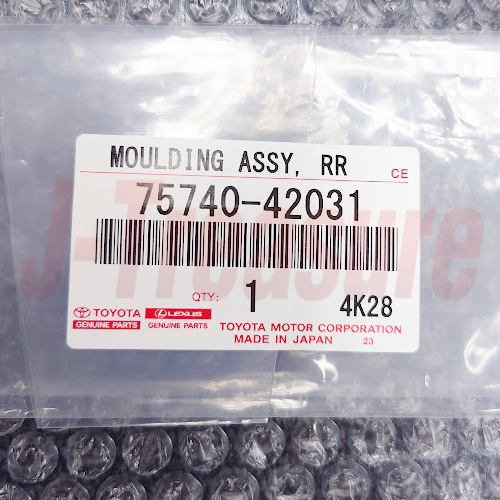 TOYOTA RAV4 ACA3# GSA3# 06-12 Genuine Front & Rear Door Belt Moulding RH LH Set
