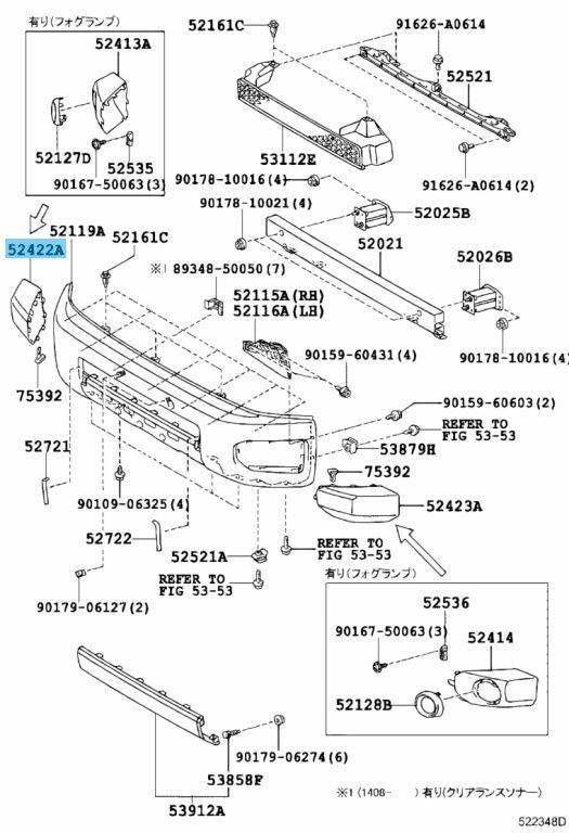 TOYOTA FJ CRUISER GSJ15 08-14 Genuine Front Bumper End Pad RH 52422-35060 OEM