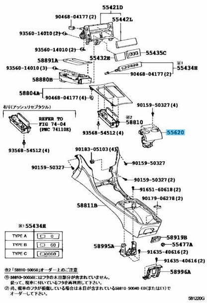 TOYOTA CELSIOR LS430 UCF30 UCF31 01-06 Genuine Instrument Panel Cup Holder OEM
