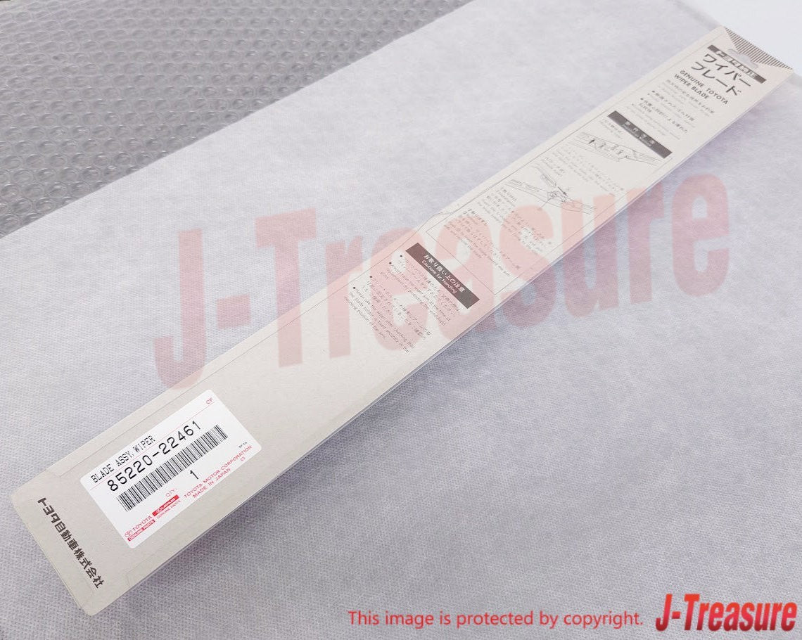 TOYOTA 4RUNNER LN130 RN130 85-95 Genuine Rear Wiper Blade Assy 85220-22461 OEM