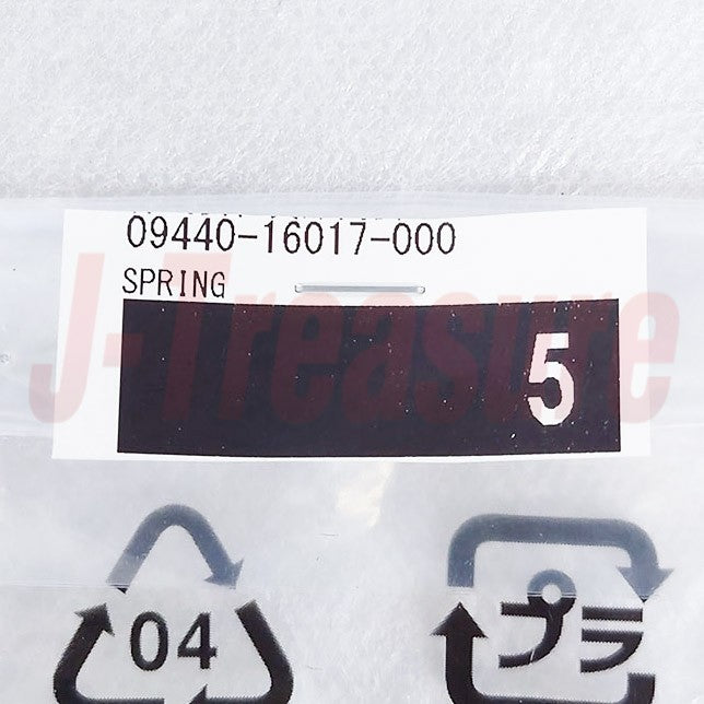 SUZUKI RM85 '02-09 2012 '15-23 Genuine Pressure Disc Spring 09440-16017 x1 OEM