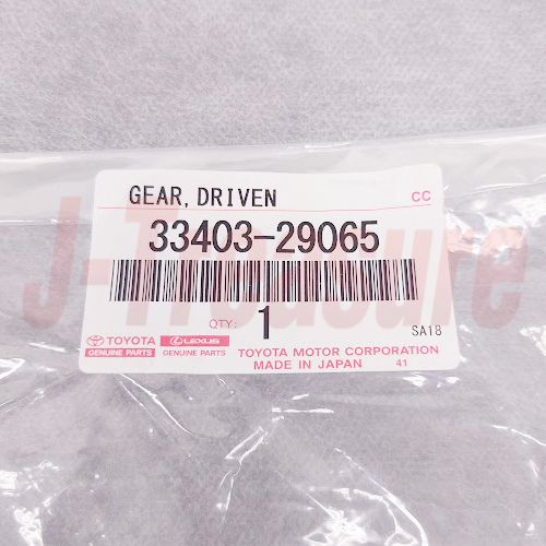 TOYOTA SUPRA MA70 86-88 Genuine A/T Speedometer Driven Gear 33403-29065 OEM