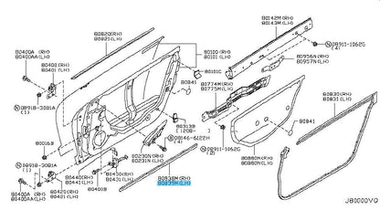 NISSAN GT-R R35 2009-2023 Genuine Front Door Parting Seal Left 80839-JF00A OEM