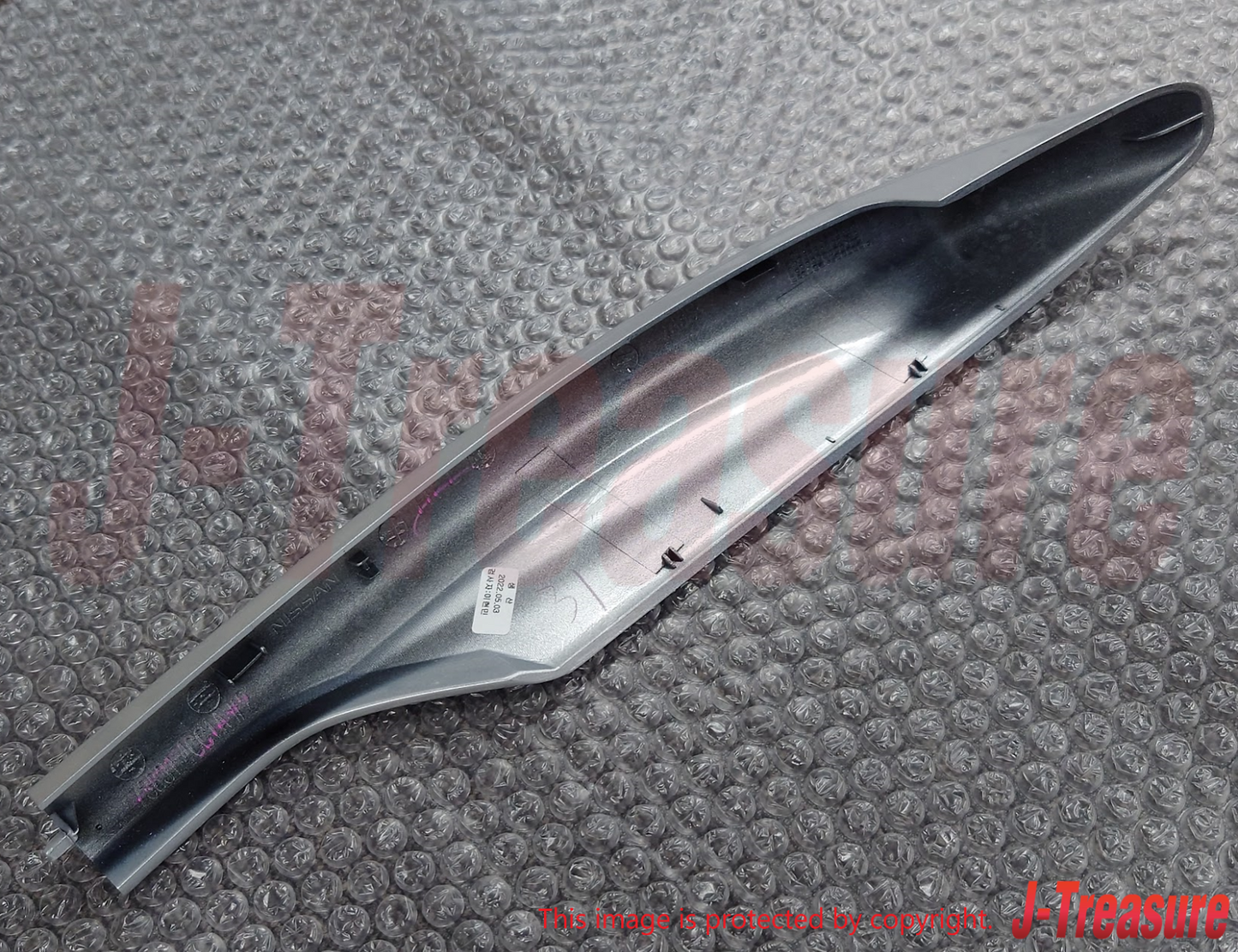 NISSAN ROGUE T32J 2018-2020 Genuine Roof Rack End Cap Front LH 73831-4CC1A OEM