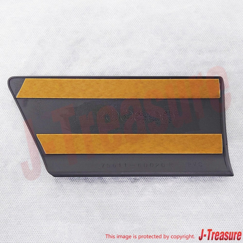 TOYOTA LAND CRUISER FZJ80 '95-97 Genuine Front Fender Outside Moulding RH OEM