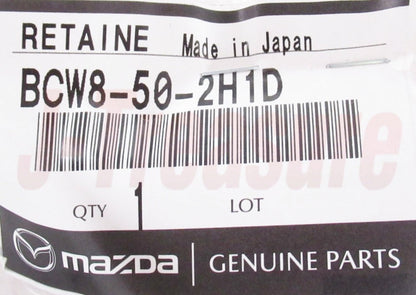 MAZDA MAZDA3 BL 2011-2012 Genuine Rear Bumper Retainer RH & LH Set OEM