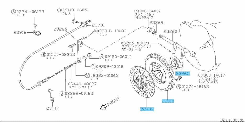 SUZUKI CARRY TRUCK DC51T 92-99 Genuine Clutch Bearing & Disk & Cover set OEM
