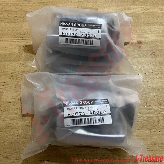 NISSAN 240SX SILVIA S15 Genuine Inner Inside Door Handle Pull Knob RH LH Set OEM