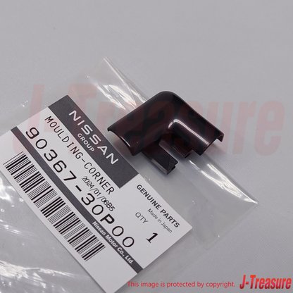 NISSAN 300ZX Z32 2+0 2+2 90-96 Genuine Rear Corner Upper Molding RH & LH Set OEM