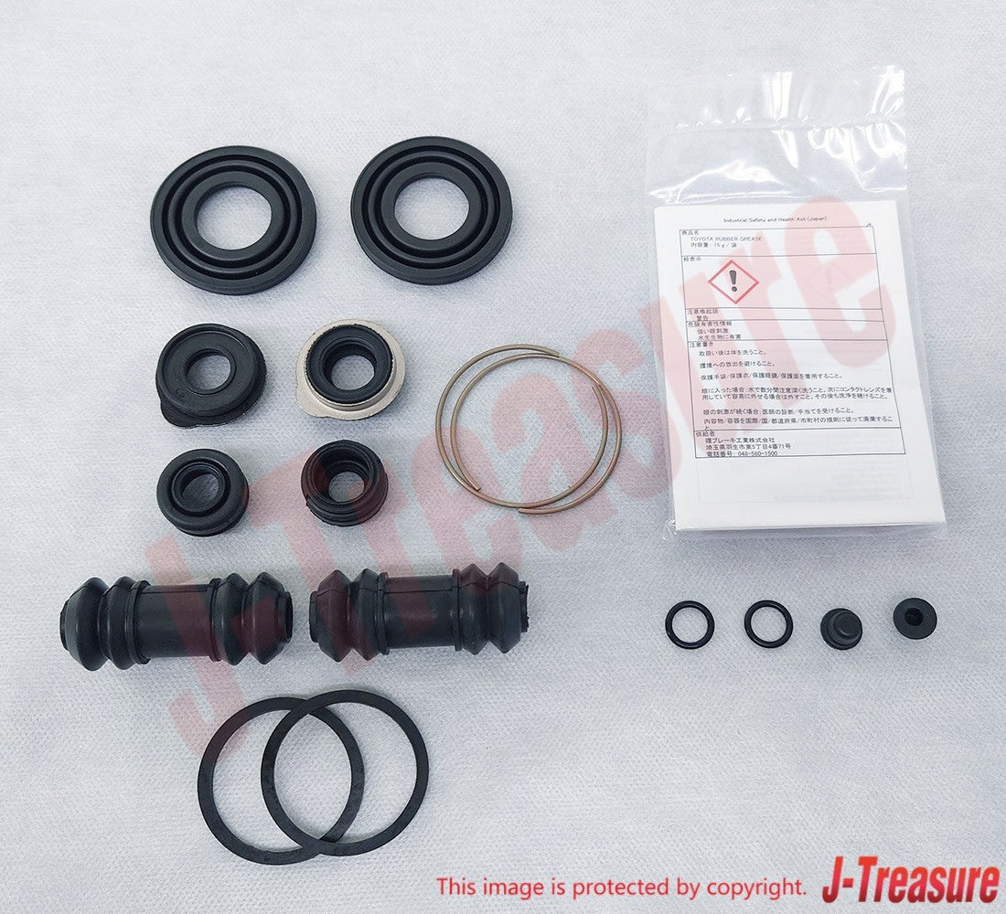 TOYOTA LEVIN TRUENO AE86 Genuine Front & Rear Disc Brake Cylinder Repair Kit OEM