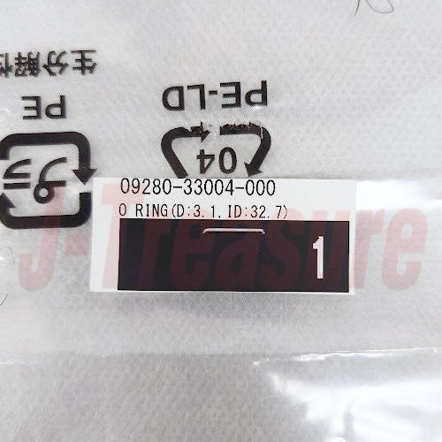 SUZUKI GSX-R1000 01-17 Genuine Crankcase Cover Plug & O Ring Set OEM