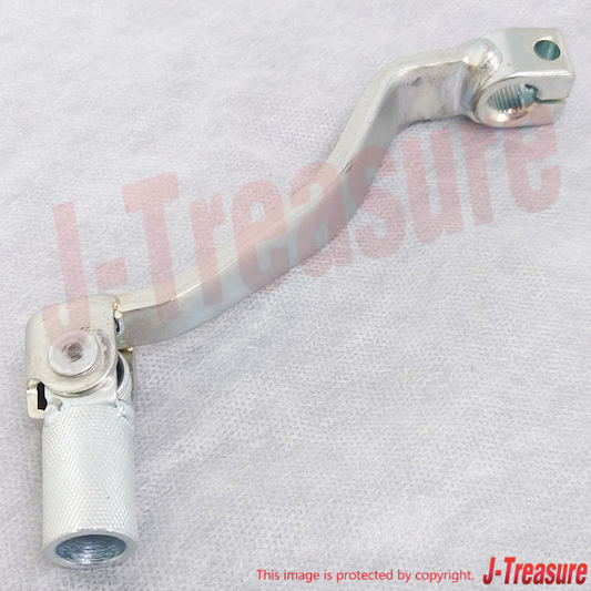 KAWASAKI KLX230R 2021-2024 Genuine Gear Change Pedal Lever 13156-0696 OEM