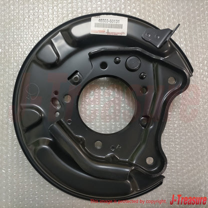 TOYOTA 4RUNNER GRN2## 03-22 Genuine Parking Brake Plate Right & Left Set OEM