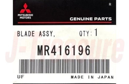 MITSUBISHI LANCER EVO 5 6 CP9A Genuine Windshield Wiper Blade MR416196 OEM