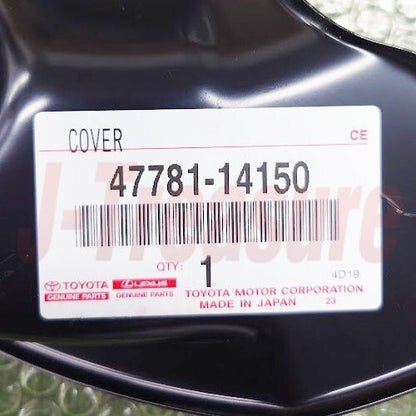 TOYOTA SUPRA JZA80 93-98 Genuine Front Brake Splash Dust Cover 16 Inch Set OEM