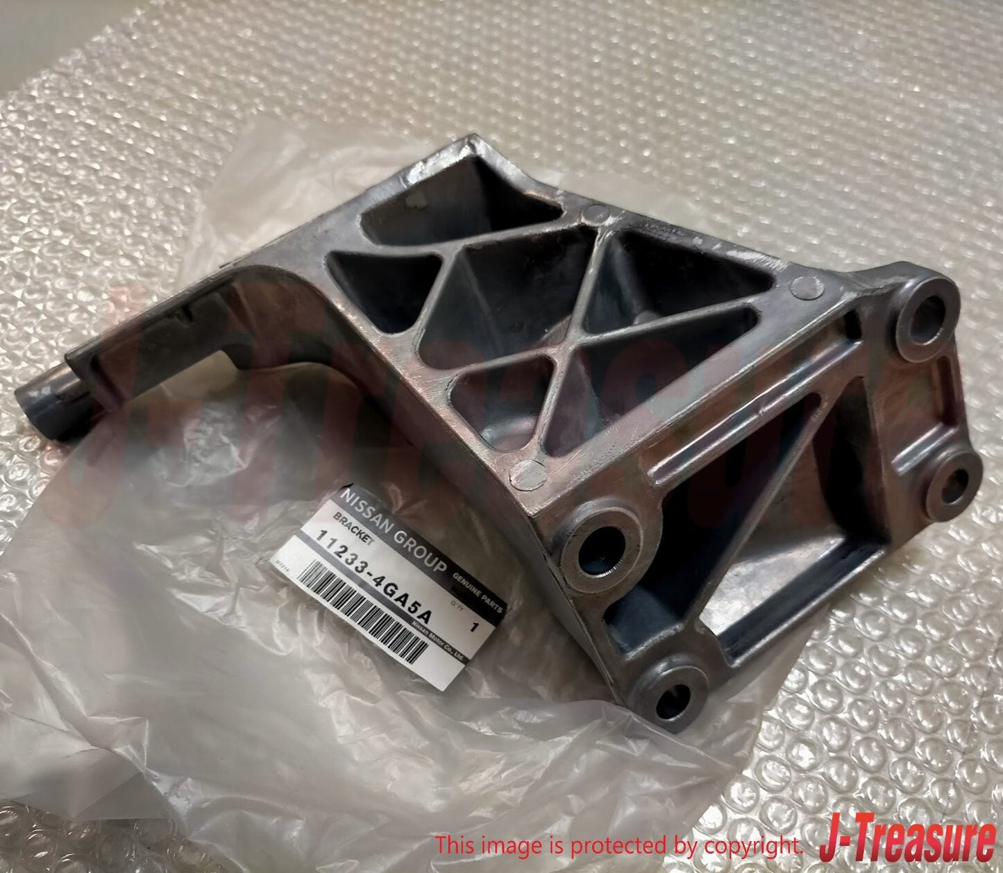 NISSAN Infiniti Q50 2014-2019 Genuine Engine Mounting Bracket LH 11233-4GA5A OEM
