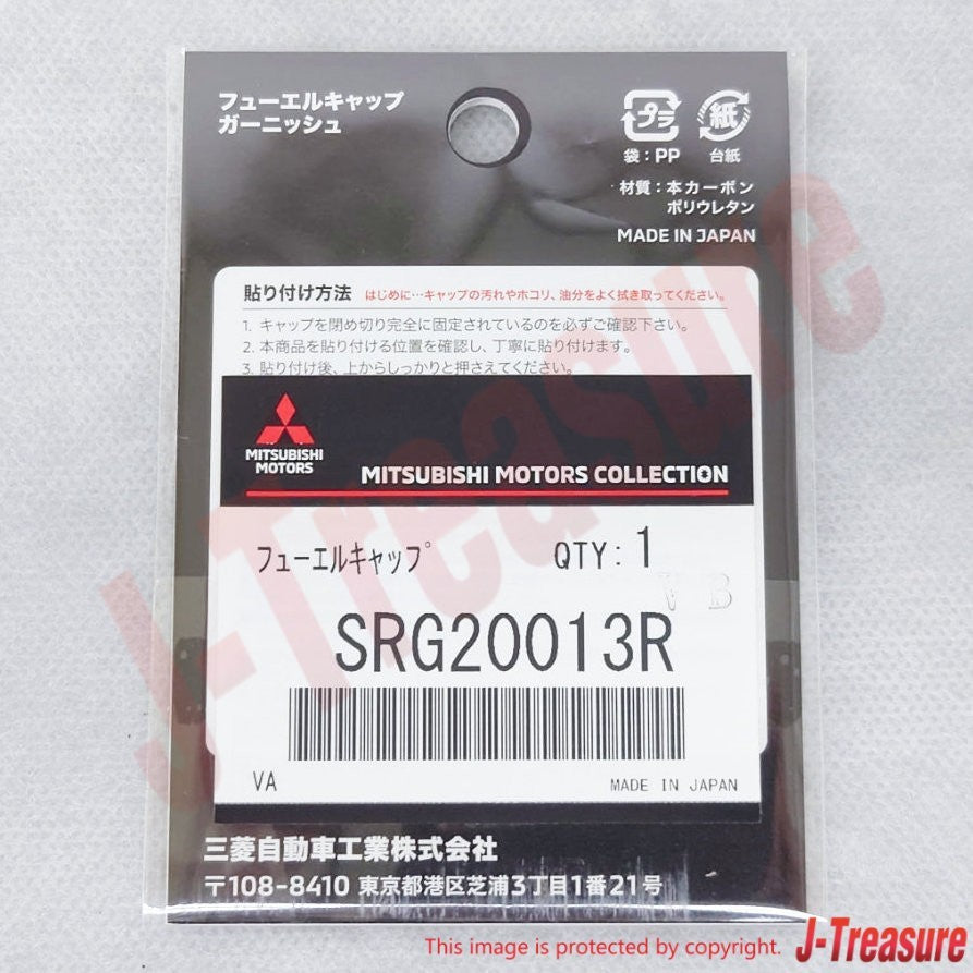 MITSUBISHI Genuine Fuel Cap Garnish "RALLIART" SRG20013R For Regular Vehicles