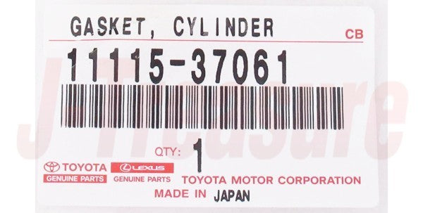 TOYOTA COROLLA ZRE142 ZRE172 '09-22 Genuine Cylinder Head Gasket 11115-37062 OEM