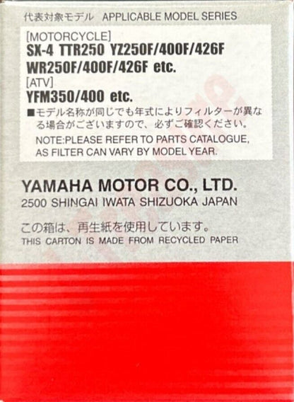 YAMAHA TT-R250 1999-2006 Genuine Oil Cleaner Element & O-Ring Set OEM