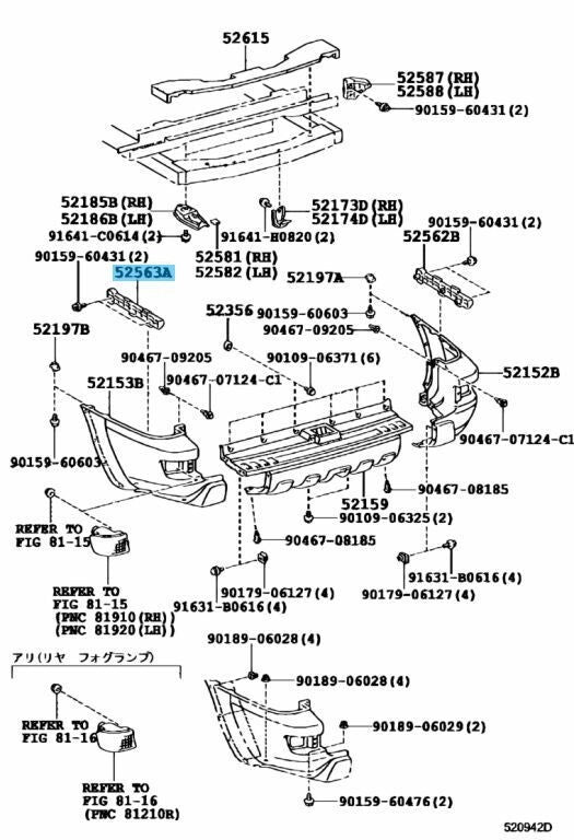 TOYOTA 4RUNNER GRN21# 03-06 Genuine Rear Bumper Upper Retainer LH 52563-35010