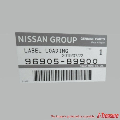 NISSAN SUNNY TRUCK B120 75-82 Genuine Label Loading Capacity "500kg" 96905-89900