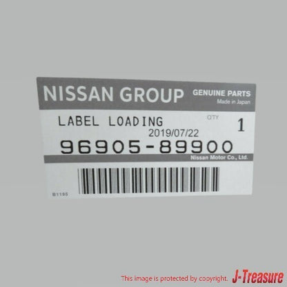 NISSAN SUNNY TRUCK B120 75-82 Genuine Label Loading Capacity "500kg" 96905-89900