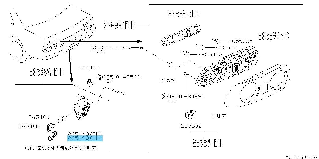 NISSAN SKYLINE GT-R BNR32 89-94 Genuine Back Up Lamp Housing LH 26549-04U10 OEM