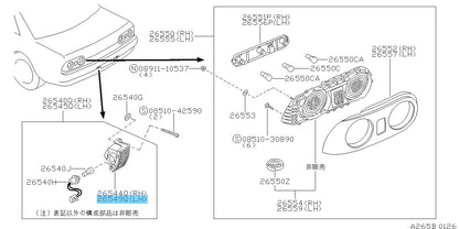NISSAN SKYLINE GT-R BNR32 89-94 Genuine Back Up Lamp Housing LH 26549-04U10 OEM