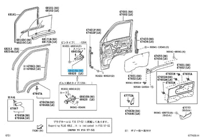DAIHATSU HIJET VAN & TRUCK S200 S201 Genuine Front Door Check RH 68610-87502 OEM