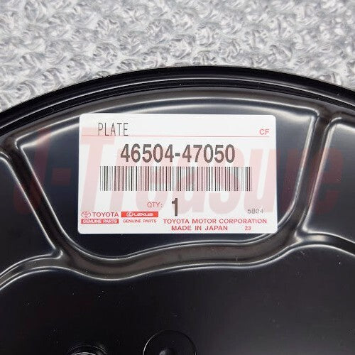TOYOTA PRIUS V ZVW41 12-17 Genuine Parking Brake Plate Sub Assy LH 46504-47050