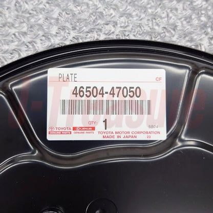 TOYOTA PRIUS V ZVW41 12-17 Genuine Parking Brake Plate Sub Assy LH 46504-47050