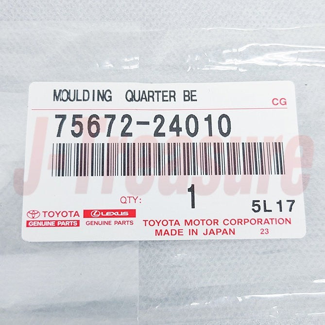 TOYOTA SOARER LEXUS SC430 UZZ40 Genuine Quarter Belt Moulding Left Side OEM