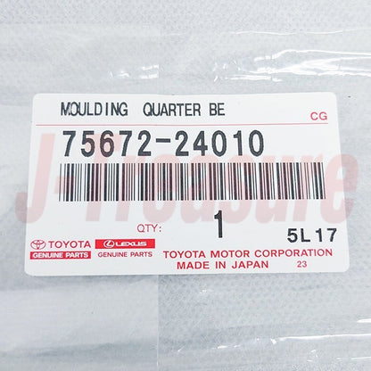 TOYOTA SOARER LEXUS SC430 UZZ40 Genuine Quarter Belt Moulding Left Side OEM
