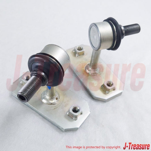 TOYOTA LAND CRUISER KZJ78 '90-96 Genuine Front Stabilizer Link RH & LH Set OEM