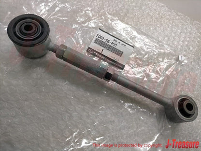 MAZDA RX-7 RX7 FD3S 1993-1995 Genuine Rear Toe Control Link Set FD02-28-450 OEM