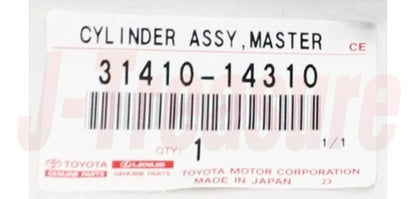 TOYOTA SUPRA JZA80 '93-98 Genuine Clutch Master Cylinder Assy 31410-14310 OEM