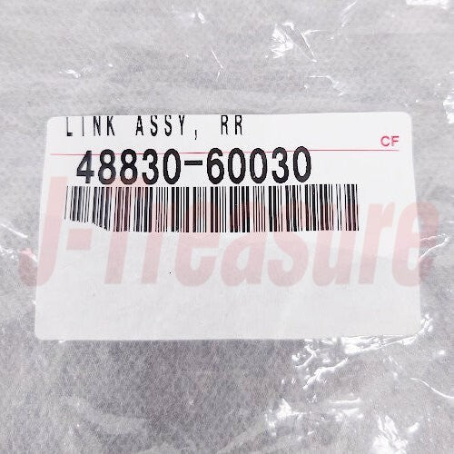 TOYOTA 4RUNNER GRN280 03-22 Genuine Rear Stabilizer Link RL 48830-60030 x2 set