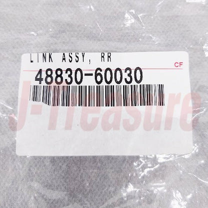TOYOTA 4RUNNER GRN280 03-22 Genuine Rear Stabilizer Link RL 48830-60030 x2 set