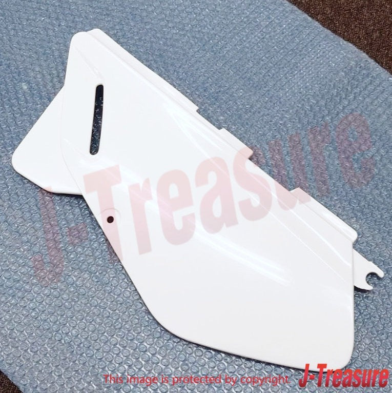 SUZUKI DR650SE '96-09 2011 '13-15 Genuine Frame Cover RH & LH Set OEM