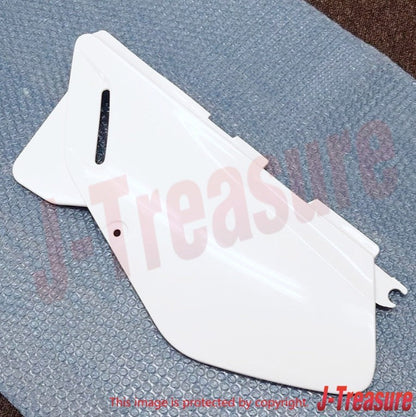 SUZUKI DR650SE '96-09 2011 '13-15 Genuine Frame Cover RH & LH Set OEM