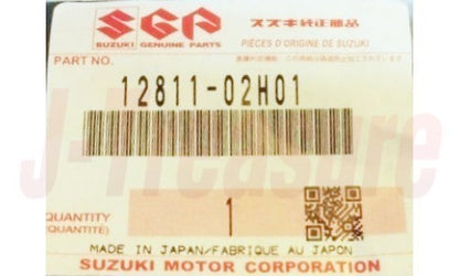 SUZUKI GSX-R600 '08-09 '11-19 '21-23 Genuine Cam Chain Tensioner 12811-02H01 OEM